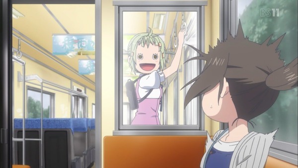 「あまんちゅ!」 (17)