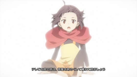 「この素晴らしい世界に爆焔を！」1話感想 (1)