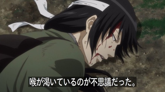 銀魂 (127)