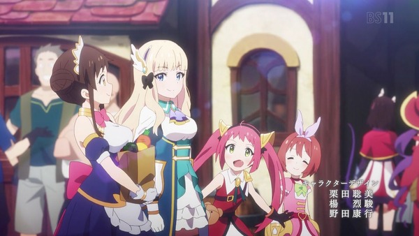 「プリンセスコネクト!ReDive」第2話感想 画像 (1)