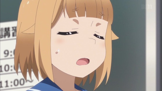 「放課後ていぼう日誌」第9話感想 画像 (2)