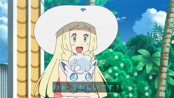 「ポケットモンスター サン＆ムーン」146話 (8)