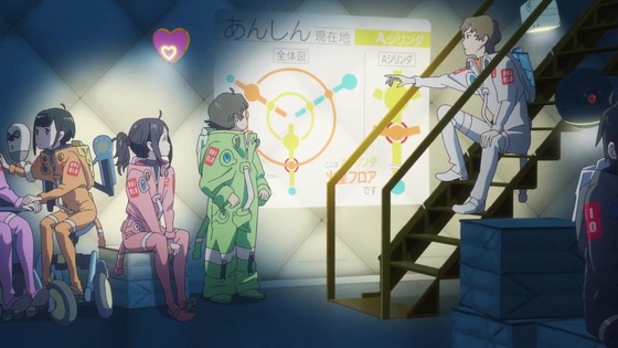 「地球外少年少女」2話感想 (149)