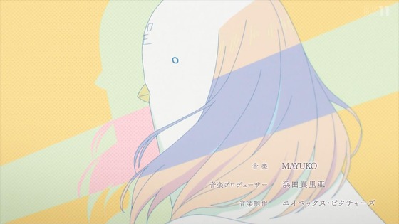 「かつて魔法少女と悪は敵対していた。」1話感想 (44)