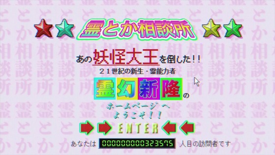 「モブサイコ100 Ⅲ」3期 2話感想 (70)