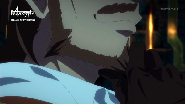 「FateApocrypha」19 (1)