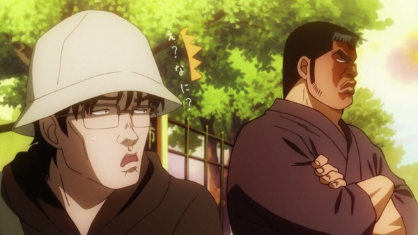 俺物語!! (27)