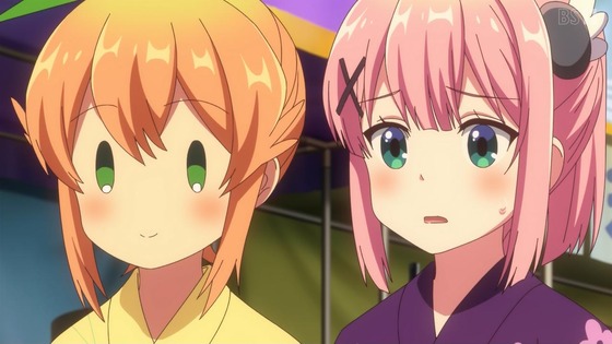 「まちカドまぞく 2丁目」2期 7話感想 (78)