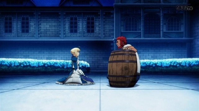 FateZero (11)