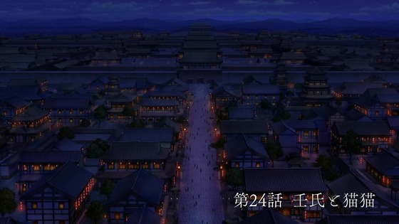 「薬屋のひとりごと」24話感想 (18)