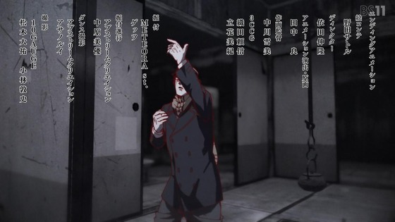 「ゴールデンカムイ」51話感想 (185)