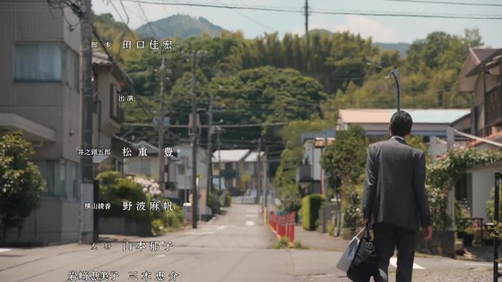 「孤独のグルメ Season9」9期 5話感想 (131)
