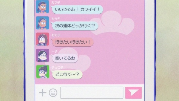 おそ松さん (19)