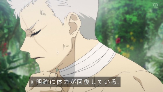 「地獄楽」13話感想 (23)