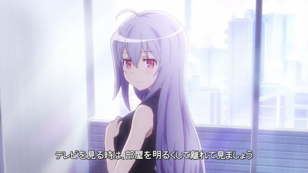 プラスティック・メモリーズ (2)