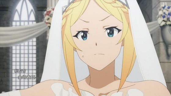 「この素晴らしい世界に祝福を!3」11話感想 最終回 (11)