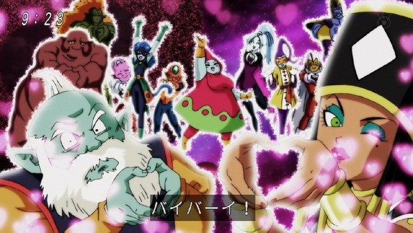 「ドラゴンボール超」118話 (48)