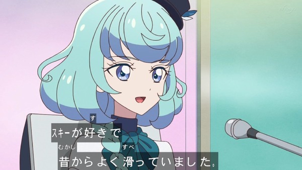 「アイカツフレンズ!」63話感想 (47)