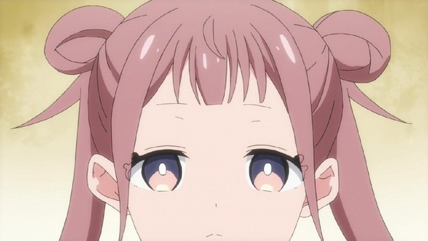 「つうかあ」2話 (9)