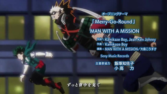 「僕のヒーローアカデミア」108話(5期 20話)感想 (12)