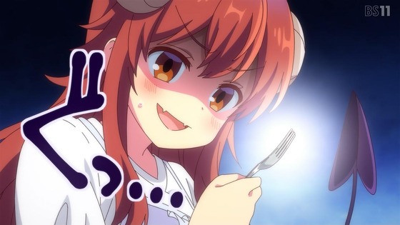 「まちカドまぞく 2丁目」2期 2話感想 (70)