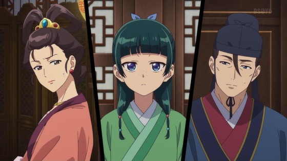 「薬屋のひとりごと」35話感想 (3)