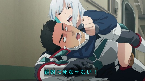 「勇気爆発バーンブレイバーン」10話感想 (41)