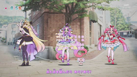 「名探偵プリキュア！」20話感想 (69)