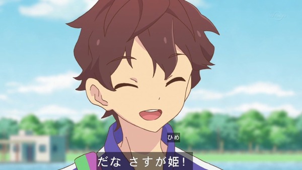 「アイカツスターズ!」第61話 (48)