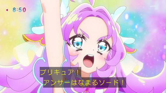 「名探偵プリキュア！」20話感想 (32)