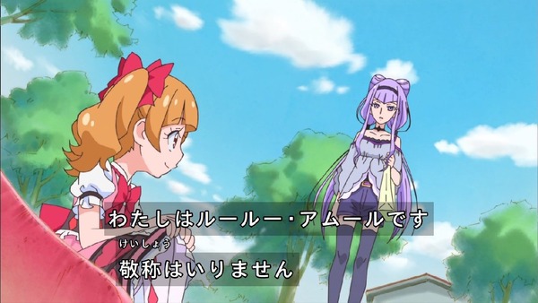 「HUGっと！プリキュア」15話感想 (48)