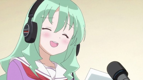 それが声優! (18)