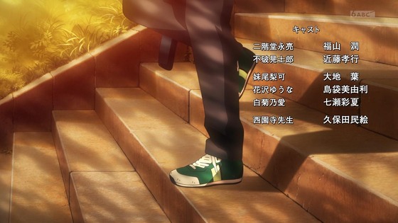 「ツルネ -つながりの一射-」1話感想 (70)