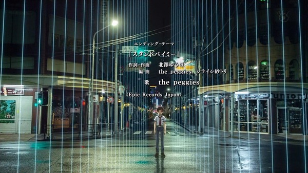 「さらざんまい」1話感想 (85)