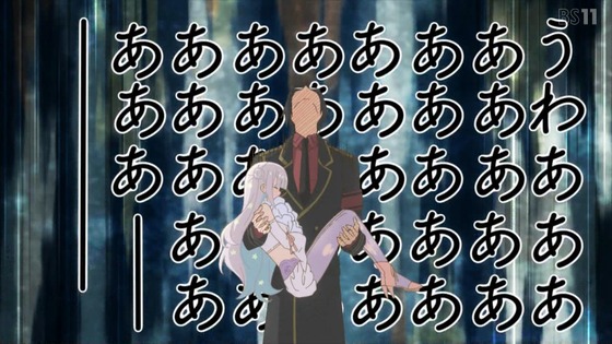 「かつて魔法少女と悪は敵対していた。」2話感想 (73)
