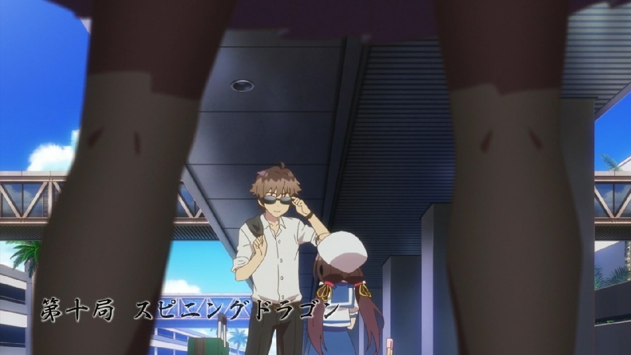 りゅうおうのおしごと 10話感想 名人戦のハワイは波乱 負け続け竜王のメンタルがボロボロ 画像 ポンポコにゅーす ファン特化型アニメ感想サイト