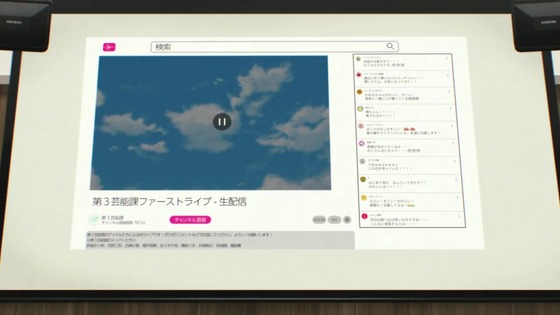 「アイドルマスター シンデレラガールズ U149」10話感想 (103)