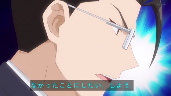 「異世界美少女受肉おじさんと」8話感想 (51)