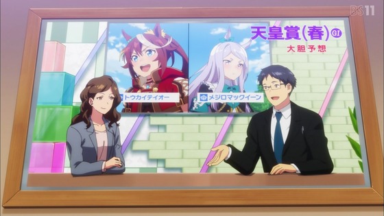 「ウマ娘」2期 4話感想 (15)