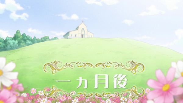 アイカツフレンズ「アイカツフレンズ!」76話感想 (99)