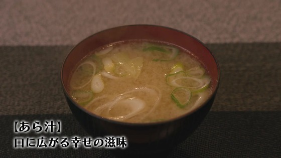 「孤独のグルメ Season9」2話感想 (81)
