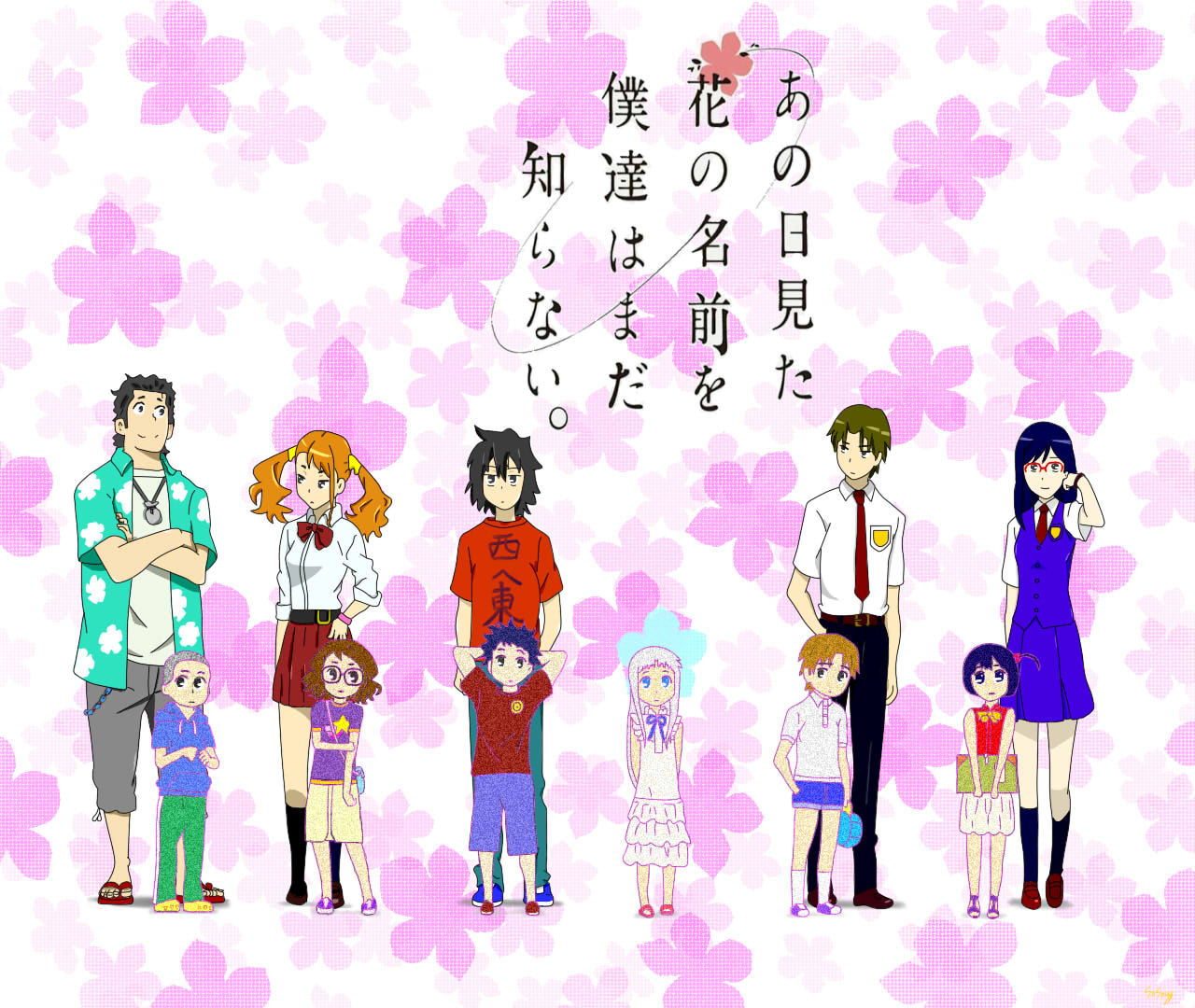 画像 感動 泣けるアニメランキング最新版 年までのアニメで泣ける名作 輝く1位は ポンポコにゅーす ファン特化型アニメ感想サイト 画像 感動 泣けるアニメランキング最新版 年までのアニメで泣ける名作 輝く1位は ポンポコにゅーす ファン特化型アニメ感想サイト