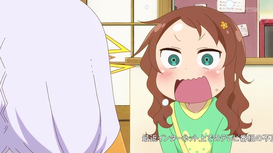「小林さんちのメイドラゴンS」2期 3話感想 (12)