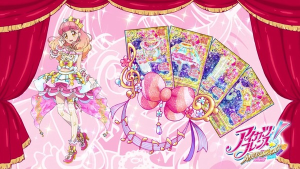 アイカツフレンズ「アイカツフレンズ!」76話感想 (58)