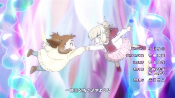 「僕のヒーローアカデミア」158話感想 (109)