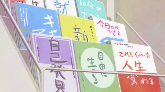 「おそ松さん」第3期 第1話感想 (31)