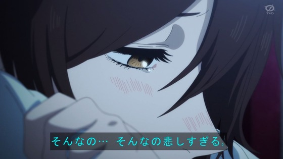 「地獄楽」13話感想 (83)