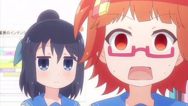 「ステラのまほう」 (25)