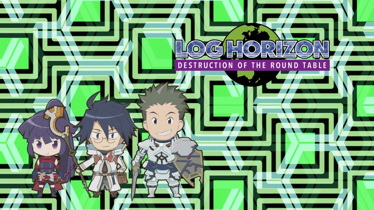 ログホラ 3期 1話感想 相変わらず面白い 内も外もついて来られる者だけついて来いの姿勢 約6年ぶりの新作 いきなり情報密度が高くて良し ログ ホライズン 円卓崩壊 ポンポコにゅーす ファン特化型アニメ感想サイト ログホラ 3期 1話感想 相変わらず面白い 内も外もついて来られる者だけついて来いの姿勢 約6年ぶりの新作 いきなり情報密度が高くて良し ログ ホライズン 円卓崩壊 ポンポコにゅーす ファン特化型アニメ感想サイト