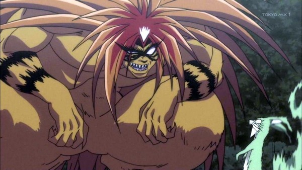 うしおととら (13)